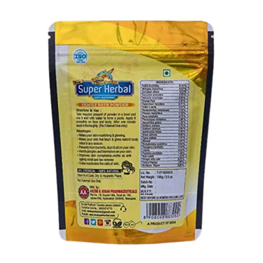 https://cdn.shopify.com/s/files/1/1857/6931/products/wPQMM03qMB.jpg?v=1648036846